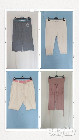 Четири различни броя / Долнище / бермуди за спорт и туризъм 