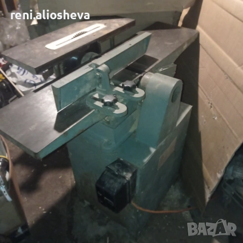 Дърводелска машина!