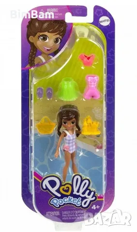 Мини кукла с дрехи за преобличане Polly Pocket с аксесоари / Mattel