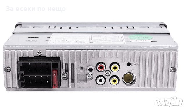 Мултимедия за кола с екран 4.1инча, TAKARA 4052AI, 1din, 4x45W, снимка 3 - Аксесоари и консумативи - 41039923