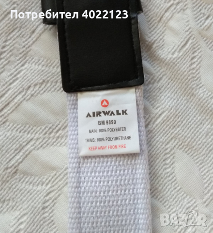 AIRWALK - чисто нов оригинален колан, снимка 4 - Колани - 44750614