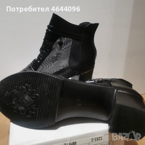 Отворени боти , снимка 3 - Дамски обувки на ток - 52324429