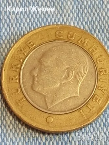 Три монети ТУРЦИЯ различни номинали и години редки за КОЛЕКЦИЯ 26983, снимка 6 - Нумизматика и бонистика - 48554741