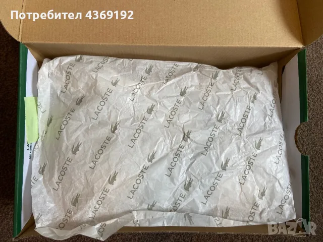 Маратонки LACOSTE Оригинални No 44, снимка 3 - Маратонки - 48846649