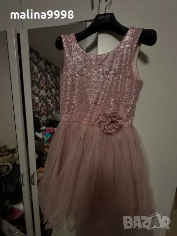 Детска розова рокля 