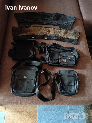 кожени чанти-10лв