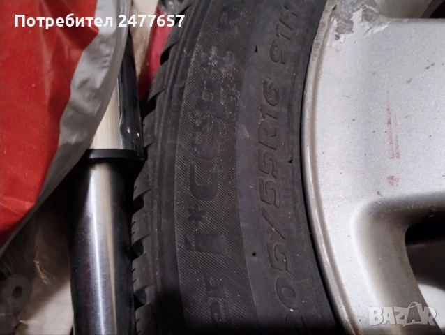 Зимни гуми 205/55/16 Hankook 2024, снимка 3 - Гуми и джанти - 52501881