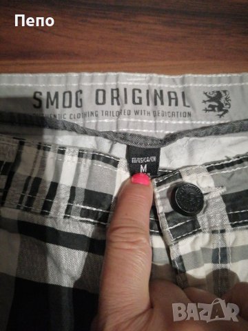 Мъжки гащи, снимка 2 - Къси панталони - 41629176