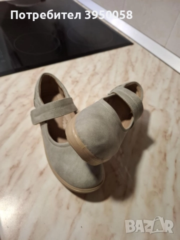 Български обувки 36-ти номер