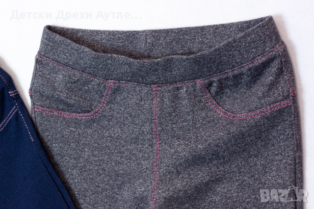 Детски памучни клинове – размери 62-86, снимка 2 - Панталони и долнища за бебе - 51934987