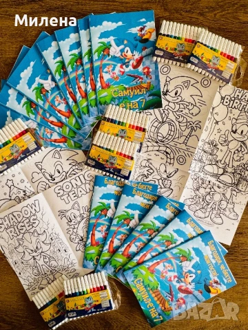 Персонализирани книжки за оцветяване на тема Соник Sonic 