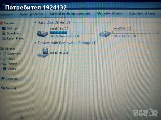 Toshiba P500 i5 голям лаптоп 18,4", снимка 4 - Лаптопи за дома - 52640837