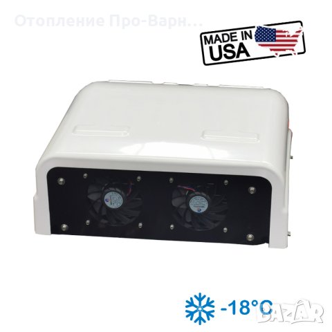 Електрически (-18°C) хладилен агрегат “Фриго Е10” DC12/24V за Бусове от Otopleniepro.eu, снимка 6 - Автоклиматици - 41323887