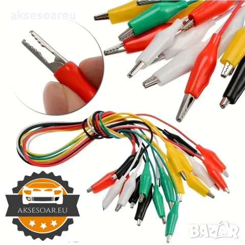 1 комплект 10 бр. електрически проводници със щипки тип крокодил тестови кабели с двустранни щипки , снимка 3 - Други инструменти - 50232617