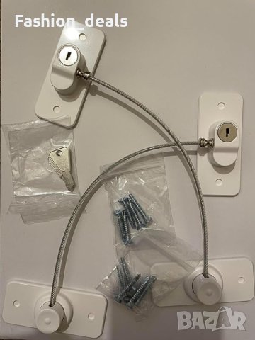 Нови 2 броя сигурни ограничители за UPVC прозорци Безопасност Дом Защита, снимка 9 - Други стоки за дома - 41806935