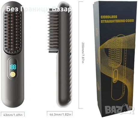 Нова Четка за изправяне на коса 4 степени отрицателни йони 2500mAh батерия, снимка 9 - Други - 53835877