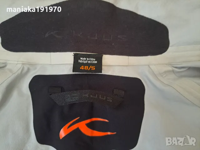 Kjus Men Pro 3L Jacket 48(S) мъжко дъждобранно яке, снимка 14 - Спортни дрехи, екипи - 50057884