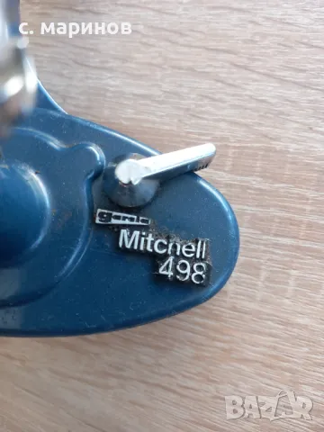 Риболовна макара Mitchell 498, снимка 2 - Макари - 50397264