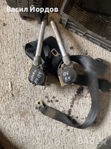 Предни/ задни предпазни колани за Ауди А4Б5, Audi A4B5