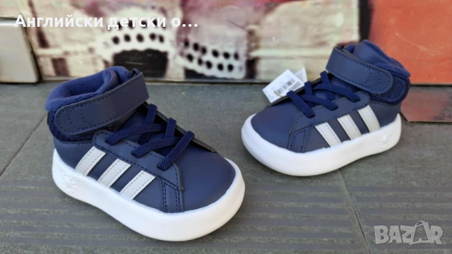 Английски детски кецове-ADIDAS, снимка 7 - Детски маратонки - 52141463