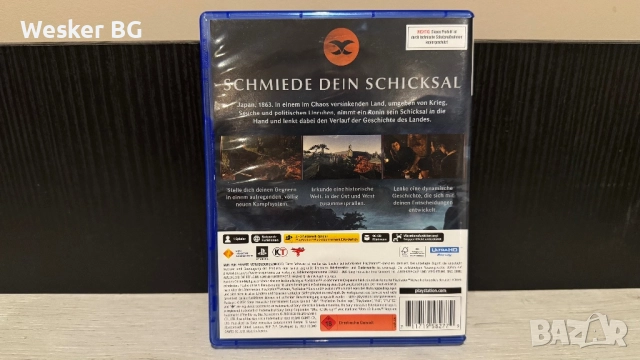 PS5 Игри за Play Station 5, снимка 15 - Игри за PlayStation - 52458590