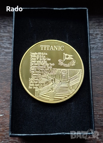 Юбилейна Монета Титаник, , снимка 2 - Нумизматика и бонистика - 52872391