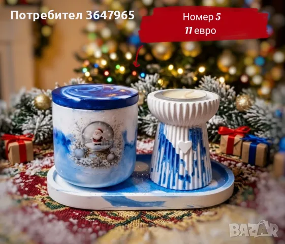 Коледни подаръчни комплекти, от екокерамика ✨, снимка 7 - Коледни подаръци - 56217028