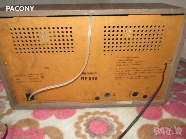 ретро радио  GRUNDIG RF 640 - работи и на УКВ, снимка 2 - Радиокасетофони, транзистори - 47582944
