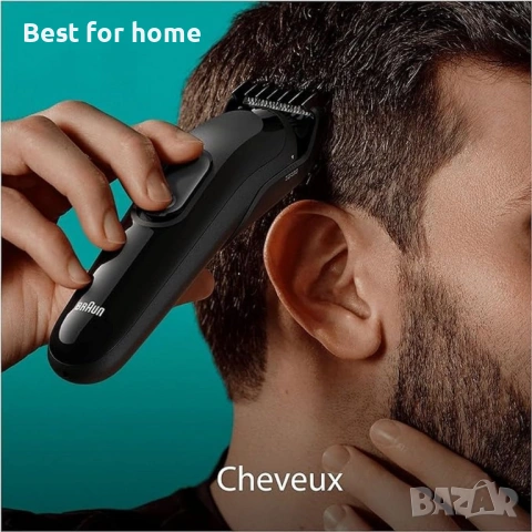 Тример Braun MGK3420 Series 3 All-in-One, комплект 6 в 1 за брада, коса и други зони, снимка 3 - Тримери - 53785725