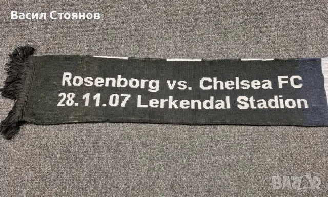 Челси/Chelsea vs. Rosenborg/Розенборг - UCL 2007-2008, снимка 5 - Фен артикули - 47945180