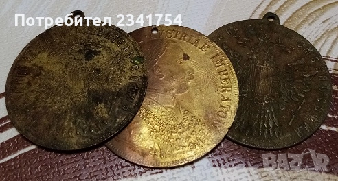 Продавам месингови пендари