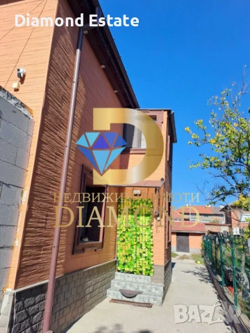 Двуетажна къща близнак в Димитровград кв. Раковски