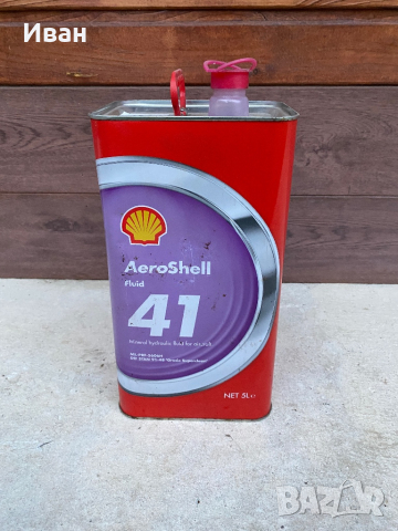 Минерално хидравлично масло AeroShell 41 5L, снимка 1 - Аксесоари и консумативи - 44748507