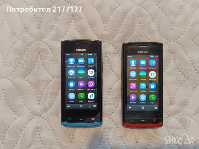 Продавам 2 броя Нокия 500