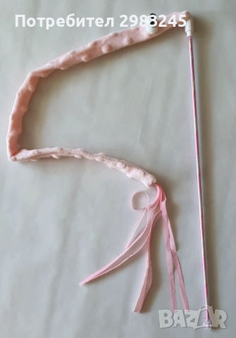 Интерактивна котешка играчка - пръчка с плюшена лента и звънче