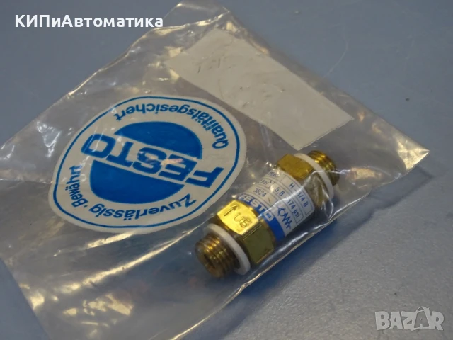 възвратен клапан Festo H-1/4B NON-RETURN VALVE Festo 11689, снимка 5 - Резервни части за машини - 50505484