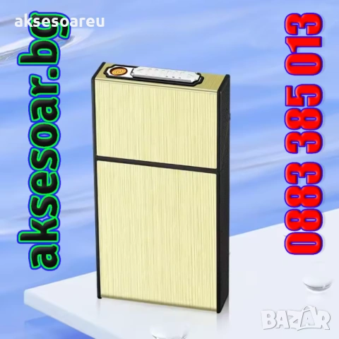 Табакера кутия за 20 цигари с водоустойчива и влагоустойчива електронна запалка с волфрамова тел, снимка 7 - Табакери - 53123197