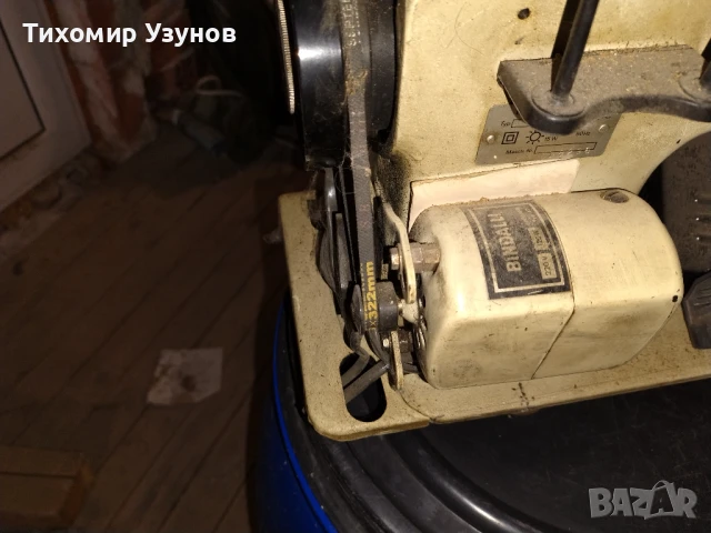 Шевна машина ,BEKO-PFAFF, снимка 5 - Шевни машини - 51352576