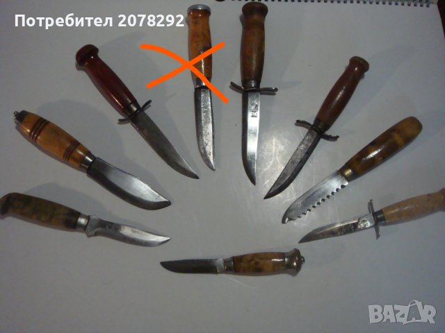 Употребявани ножове "Mora", снимка 1