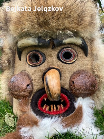 Кукерска Маска , снимка 4 - Антикварни и старинни предмети - 34812456