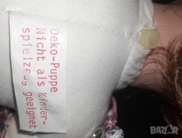 Порцеланова кукла момче, снимка 8 - Колекции - 53705076