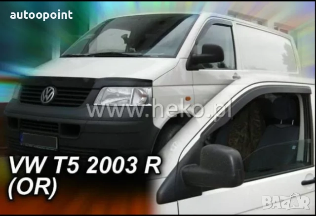 Ветробрани за VW CARAVELLE / TRANSPORTER T5 / T6 (2003+) 2бр. предни - лепящи Неко