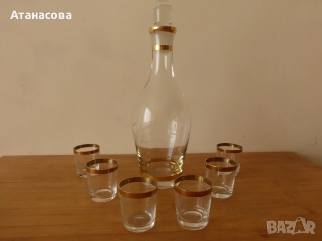 Стъклен сервиз за ракия 1970 г