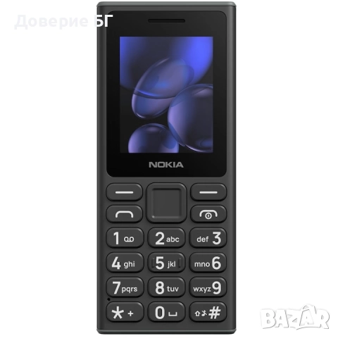 Nokia 105 (2024) – ЗДРАВ, ПРОСТ И НАДЕЖДЕН! Dual SIM | Черен, снимка 4 - Nokia - 52819069