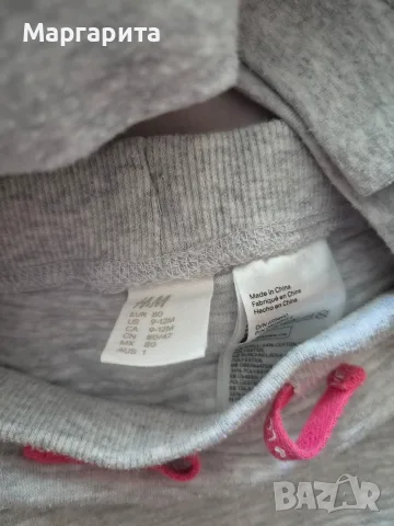 бебешки комлекти h&m 9-12 м, снимка 3 - Бебешки гащеризони - 56046707