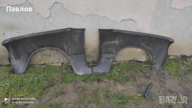 калници за Жигули, снимка 3 - Части - 53377400