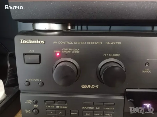 Продава се сет на Technics и тонколони kenwood, снимка 14 - Ресийвъри, усилватели, смесителни пултове - 55968023
