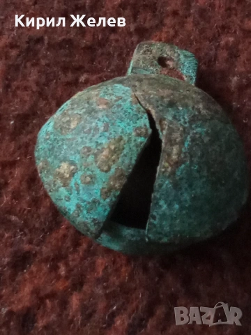 Антично бронзово звънче 52899, снимка 7 - Колекции - 53568348