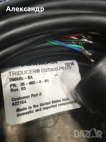 Чисто нова сонда Garmin GT52HW-TM (Bare Wires - без конектор), снимка 3 - Аксесоари и консумативи - 53847919