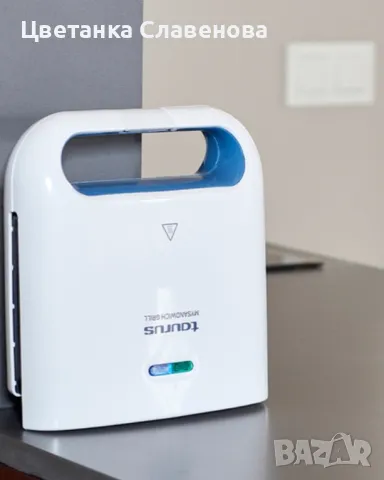 Сандвич тостер  MySandwich Grill - 800W, снимка 4 - Тостери - 48536739